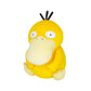 Sanei PZ67 Plush Psyduck Pokemon Potehagu