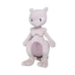 Sanei Pokemon All Star Collection 10 Inch Plush - Mewtwo PP024