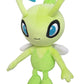 Sanei: Pokemon: Plush Toy Celebi S-size