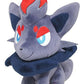 Sanei Pokemon All Star Collection Zorua Stuffed Plush Toy, 7"