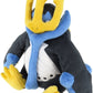 Sanei Pokemon All Star Collection 8 Inch Plush - Empoleon PP208