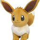 Sanei Pokemon All Star Collection 6 Inch Plush - Eevee (Female) PP166
