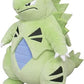 Sanei Pokemon All Star Collection 8 Inch Plush - Tyranitar PP192