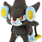 Sanei Pokemon All Star Collection 8 Inch Plush - Luxray PP209