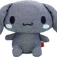 Sanrio Characters EDWIN Cinnamon Roll Plush (Small) 204264-24 H 19 x W 28 D 13 cm