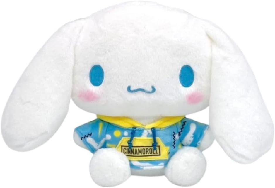 Sanrio Cinnamon Roll Modern Plush (Small) 201690-24 Size: H 7.1 x W 10.2 x D 4.7 inches (18 x 26 x 12 cm)