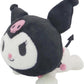 Sanrio Fluffy Chromi, Laying Down Type Plush, H 5.9 x W 5.5 x D 5.9 inches (15 x 14 x 15 cm)