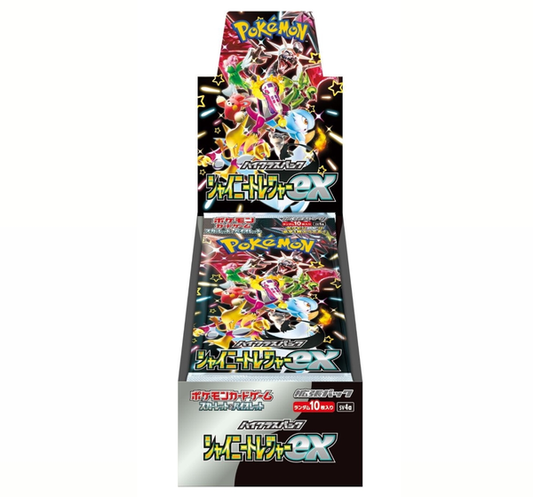Pokemon Card Game Japanese Booster Box - Shiny Treasure EX