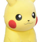 Sekiguchi Pokemon Pikachu 672035 Flocking Doll