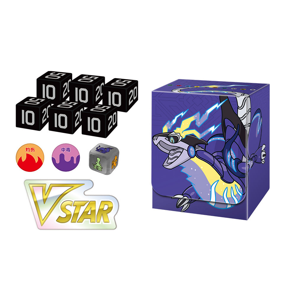 Pokemon TCG Master Strategy Deck Building Set (Simplified Chinese) - Miraidon ex