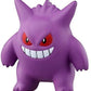 Takara Tomy 2 Inch Moncolle Figurine - Gengar MS-26