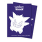Ultra PRO - Elite Series Gengar 105ct APEX™ Deck Protector Sleeves for Pokemon, for TCG, Pokemon Card Protection, Collectible Sleeves, Gaming Accessories, Stylish Card Sleeves, Shuffle-Friendly, Durable Cover