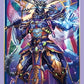 Vanguard G Evil Eye Emperor Shiranui Mukuro Trading Character Sleeve Mini Card Game Vol.297