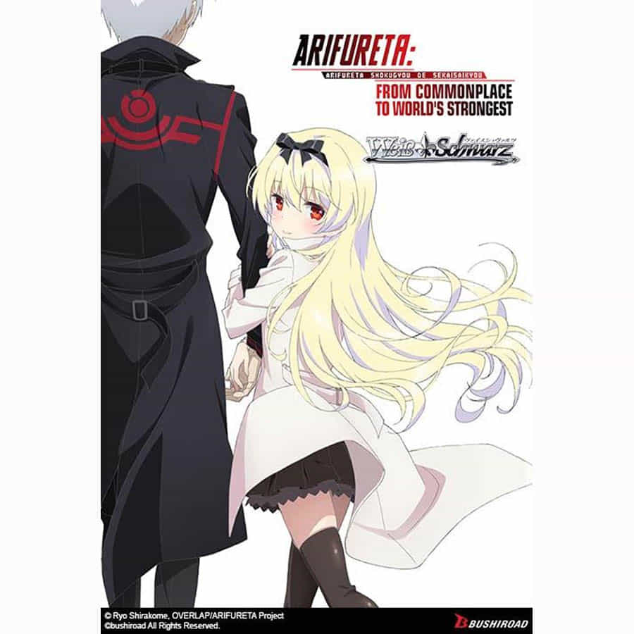 WEISS SCHWARZ: BOOSTER: ARIFURETA FROM COMMONPLACE TO WORLD'S STRONGEST BOOSTER BOX - CASE OF 18