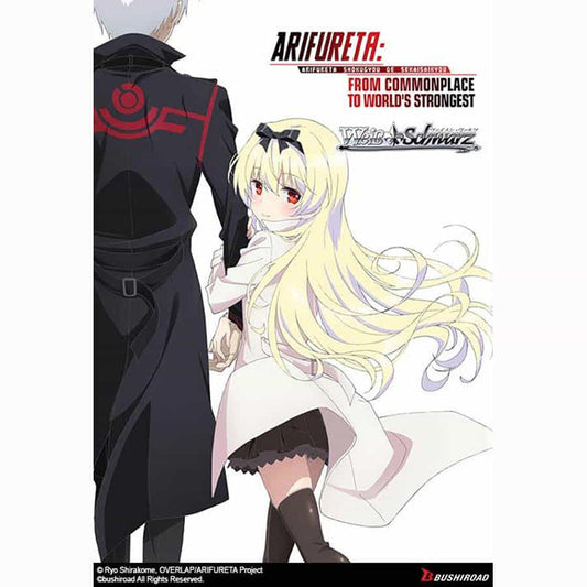 WEISS SCHWARZ: BOOSTER: ARIFURETA FROM COMMONPLACE TO WORLD'S STRONGEST BOOSTER BOX - CASE OF 18