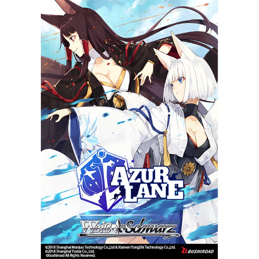 WEISS SCHWARZ: BOOSTER: AZUR LANE BOOSTER PACK