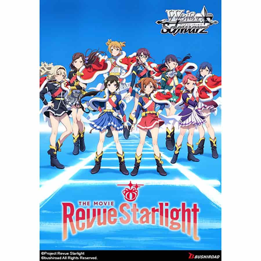 WEISS SCHWARZ: BOOSTER: REVUE STARLIGHT: THE MOVIE BOOSTER BOX