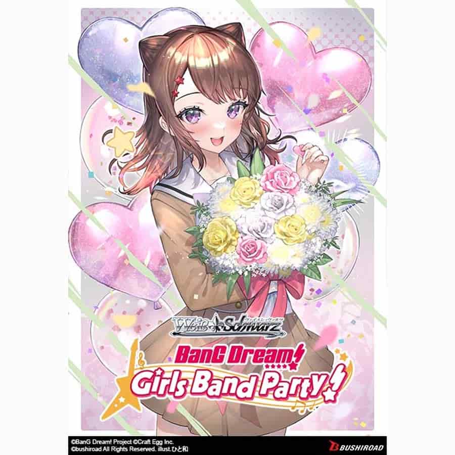 WEISS SCHWARZ: PREMIUM BOOSTER DISPLAY: BANG DREAM! GIRLS BAND PARTY: COUNTDOWN COLLECTION