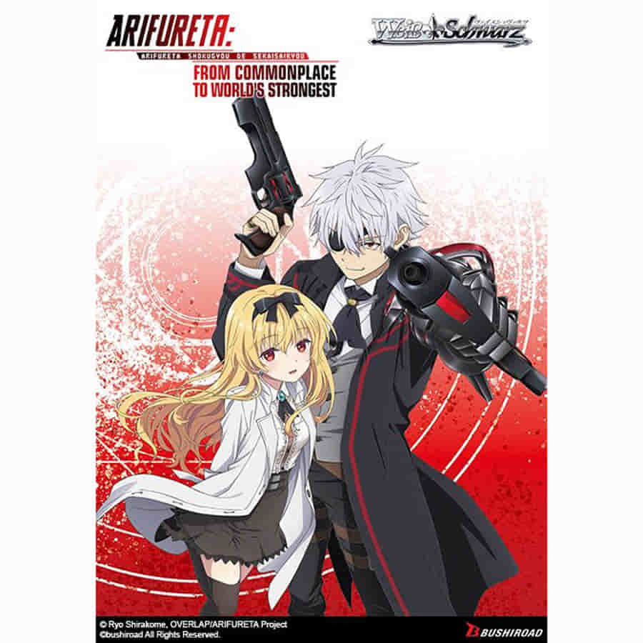 WEISS SCHWARZ: TRIAL DECK: ARIFURETA FROM COMMONPLACE TO WORLD'S STRONGEST - DISPLAY OF 6