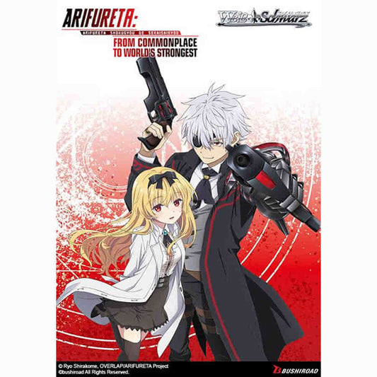 WEISS SCHWARZ: TRIAL DECK: ARIFURETA FROM COMMONPLACE TO WORLD'S STRONGEST