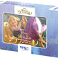 Weiss Schwarzblau Start Deck Rapunzel on The Tower