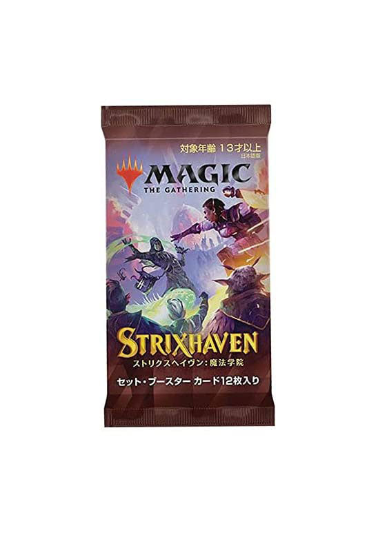MTG Set Booster Pack Lot MTG Strixhaven Japanese