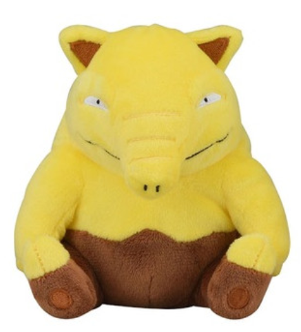 Pokemon Center: Sitting Cuties: Drowzee Plush # 96 -  Generation 1 - 6 In
