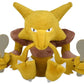 Pokemon Center: Sitting Cuties: Alakazam Plush # 65 -  Generation 1 - 6 In