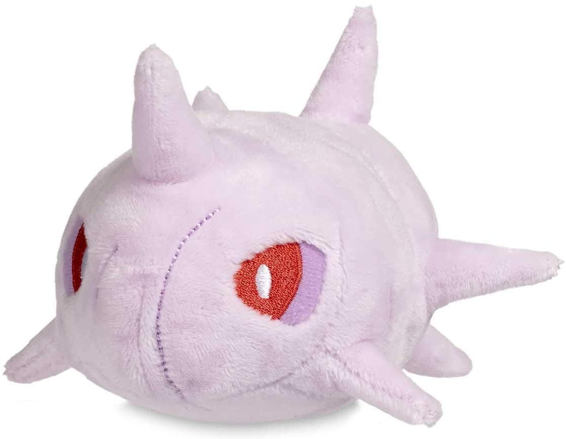 Pokemon Center: Sitting Cuties: Cascoon Plush # 268 -  Generation 3 - 6 In