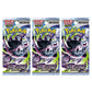 Pokemon Card Game MEGA Expansion Abysse Eye Booster Pack Lot - 3 Packs - 15 Cards