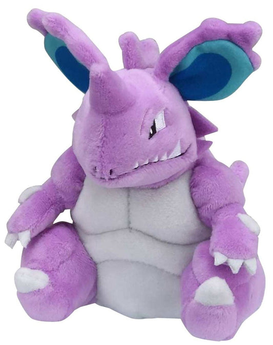 Pokemon Center: Sitting Cuties: Nidoking Plush # 34 -  Generation 1 - 6 In