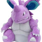 Pokemon Center: Sitting Cuties: Nidoking Plush # 34 -  Generation 1 - 6 In