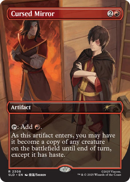 Magic The Gathering Secret Lair x Avatar: The Last Airbender - The Ember Island Players (Foil)