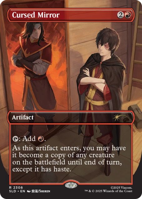 Magic The Gathering Secret Lair x Avatar: The Last Airbender - The Ember Island Players (Non-Foil)