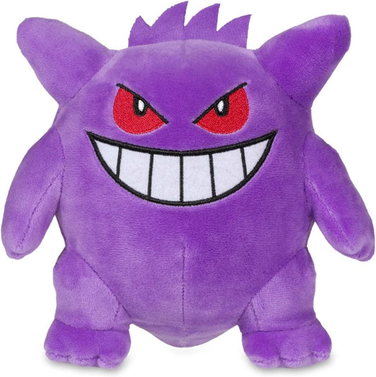 Pokemon 8 Inch Poke Plush - Gengar