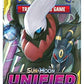 Pokemon TCG: Booster Pack - Unified Minds