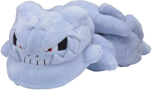 Pokemon 5 Inch Sitting Cuties Plush - Steelix