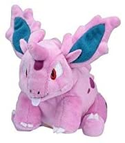 Pokemon Center: Sitting Cuties: Nidoran Male Plush # 32 -  Generation 1 - 6 In