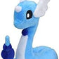 Pokemon Center: Sitting Cuties: Dragonair Plush # 148 -  Generation 1 - 6 In