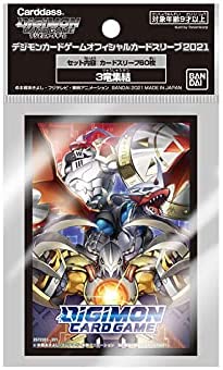 Digimon TCG: Glossy 60ct Card Sleeves - Wargreymon Gallantmon Imperialdramon