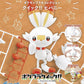 Bandai Quick!! Model Kit - Pokemon Scorbunny 05