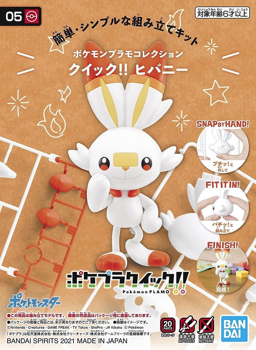 Bandai Quick!! Model Kit - Pokemon Scorbunny 05