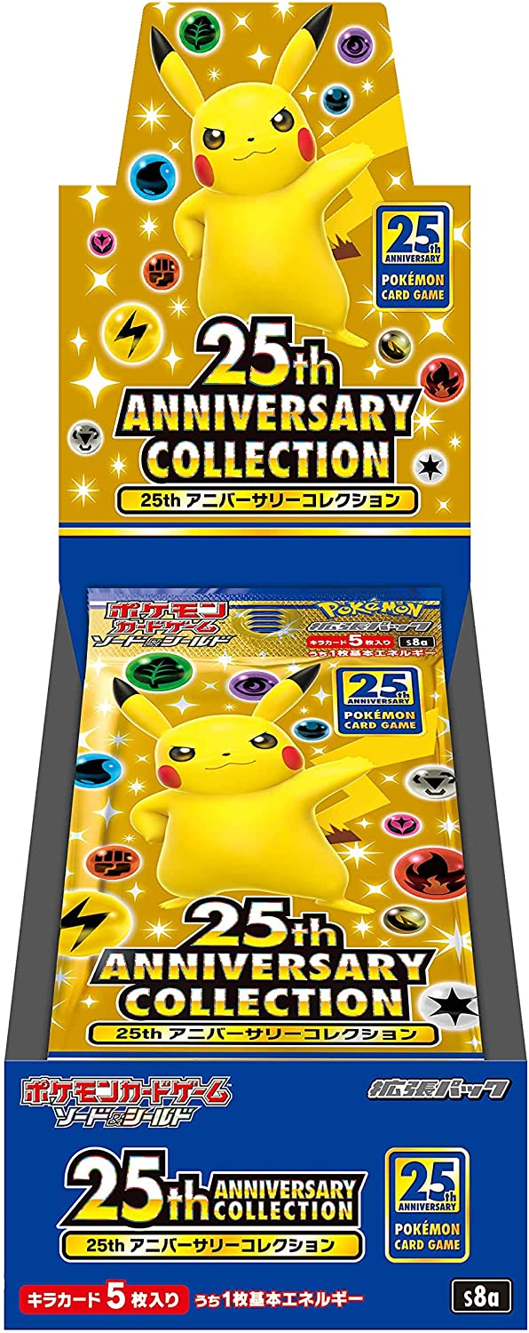 Pokemon TCG: Japanese Booster Box - 25th Anniversary Celebrations