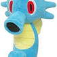 Sanei Pokemon All Star Collection 6 Inch Plush - Horsea PP167
