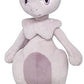 Sanei All Star Collection 10 Inch Plush - Mewtwo PP024