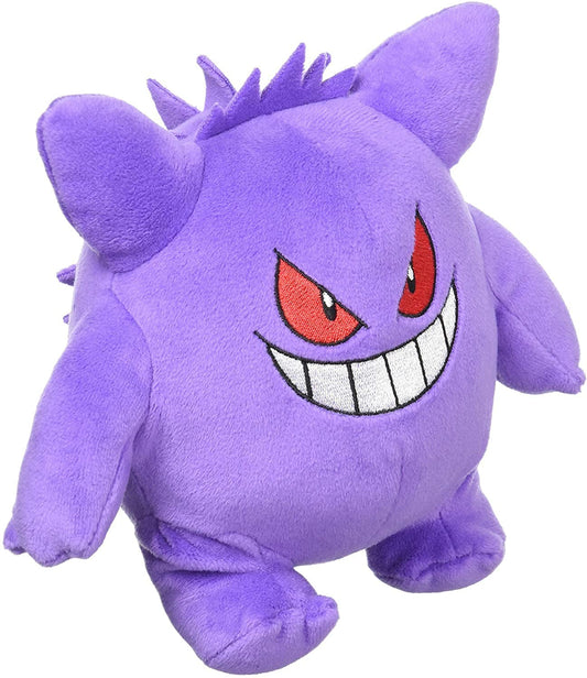 Sanei All Star Collection 6 Inch Plush - Gengar PP06