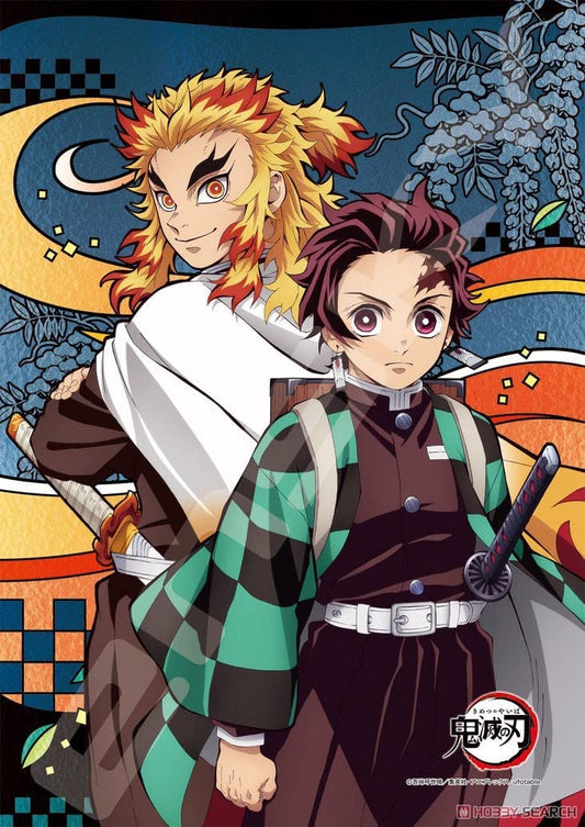 Ensky Jigsaw Puzzle 208 Pieces - Demon Slayer Charcoal Jiro and Anjuro