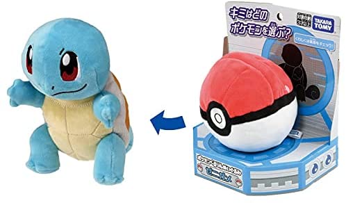 Takara Tomy 4 Inch Kururin Plush - Squirtle