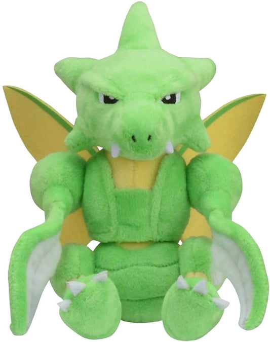 Pokemon Center: Sitting Cuties: Scyther Plush # 123 -  Generation 1 - 6 In