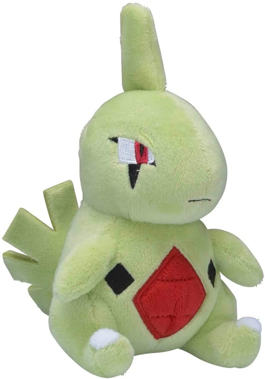 Pokemon Center: Sitting Cuties: Larvitar Plush # 246 -  Generation 2 - 6 In